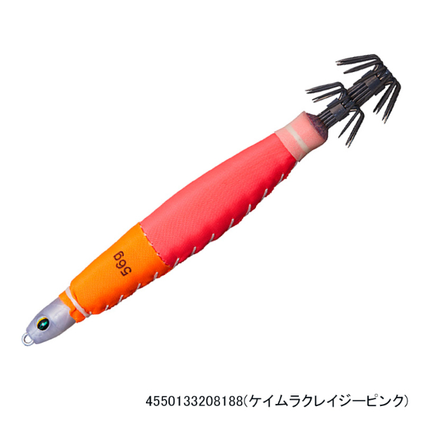 エメラルダスイカメタルスッテ131g(ケイムラクレイジーピンク)